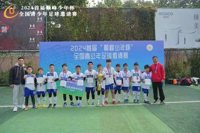 【完整版】唐斯场边：赢球靠防守 母亲在天之灵给我平静与力量