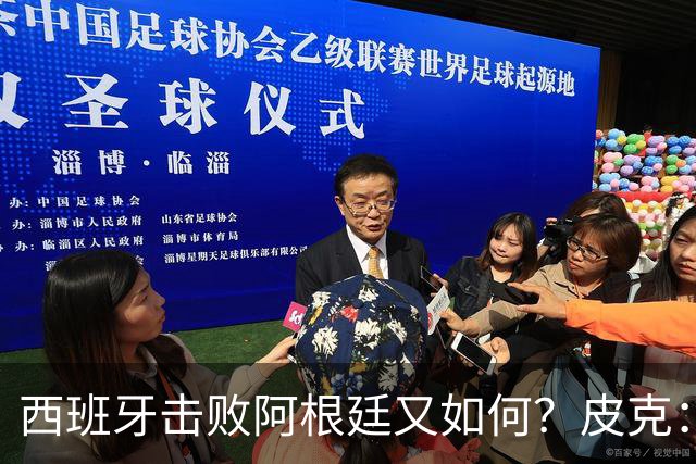 about image